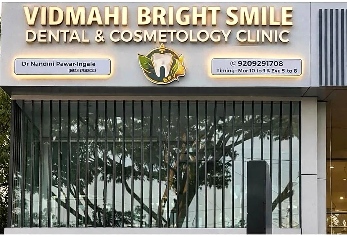 Exterior of Vidmahi Bright Smile Dental and Cosmetology Clinic in Pradhikaran, Nigdi, Pune